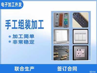 微幫黔西便民網-黔西市網事廣告設計部