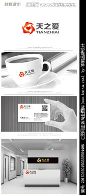 廣告公司Logo設(shè)計(jì)全攻略 從素材獲取到專業(yè)懸賞平臺的選擇