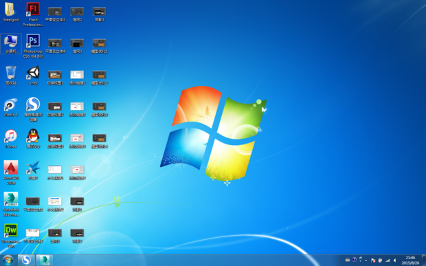 如何清理電腦桌面和垃圾軟件