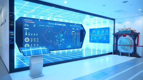 新概念工廠 互聯網數據服務驅動的產業變革新范式